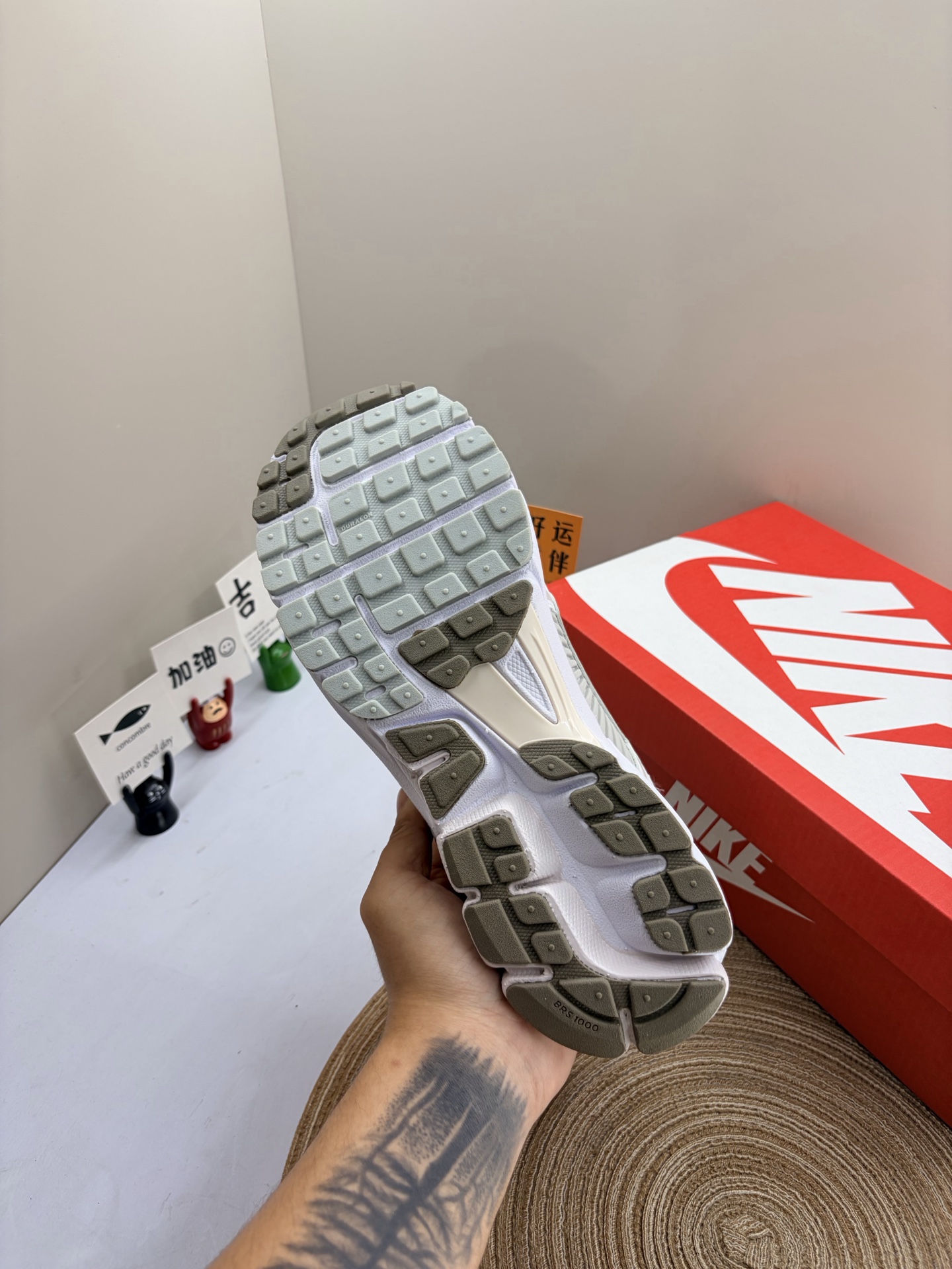 Nike Jordan